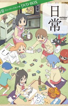 Poputepipikku-POP-TEAM-EPIC-Second-Season-225x350 [Ridiculous Comedy Anime Winter 2018] Like Nichijou? Watch This!
