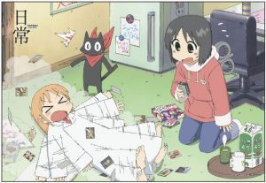 Nichijou-manga-300x418 6 Anime Like Nichijou [Recommendations]