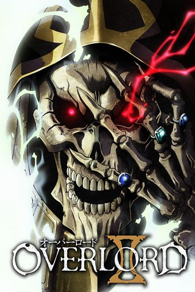 Overlord dvd