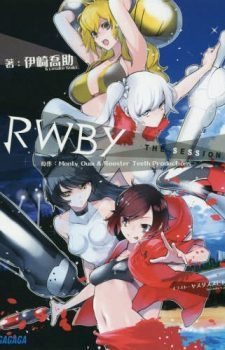 Re-Zero-Kara-Hajimeru-Isekai-Seikatsu-16--360x500 Weekly Light Novel Ranking Chart [03/27/2018]