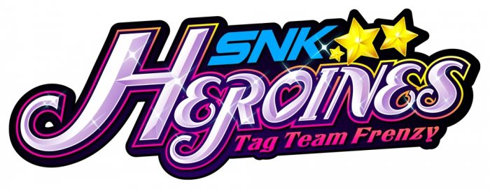 SNK_logo-700x271 Honey’s Anime Interview with Producer Yasuyuki Oda from SNK Heroines