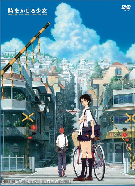 6 Anime Movies Like The Girl Who Leapt Through Time [Recommendations]