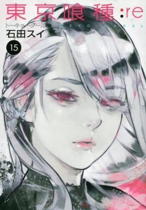 Weekly Manga Ranking Chart [03/23/2018]