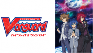 Vanguard-1 First Wave Of New English Edition Cardfight!! Vanguard Products Hits The Shelves!