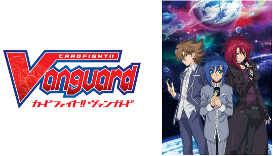 Vanguard Cardfight!! Vanguard Unveils a New Format and Animation Season!