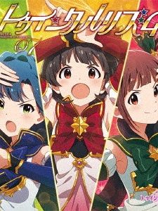 Homatsumugen-Kochojin-Granblue-Fantasy- Ranking semanal de música de anime (30  abril 2018)