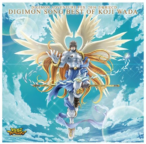 Angemon-Digimon-Adventure-Wallpaper-1-500x492 Top 10 Coolest Digimon