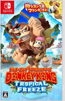 Donkey-Kong-Tropical-Freeze-309x500 Weekly Game Ranking Chart [04/26/2018]