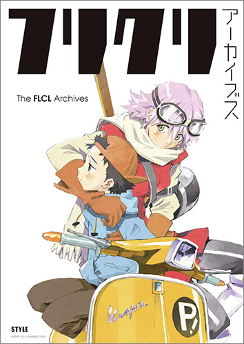 FLCL-Wallpaper-1 Top 5 Anime by OkiOkiPanic [Honey’s Anime Writer]