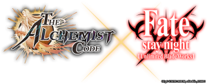FATE/STAY NIGHT [UNLIMITED BLADE WORKS] Crossover with THE ALCHEMIST CODE Coming this Spring