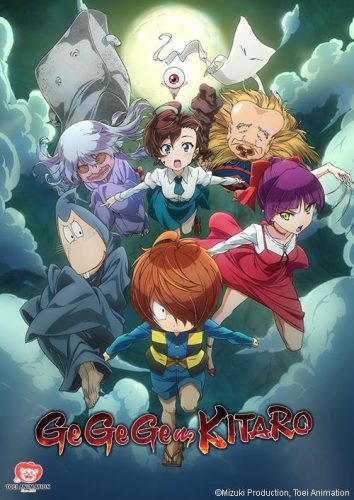 GeGeGe-no-Kitarou-6th-Season-354x500 Animes de Fantasía y Sobrenatural del verano del 2018