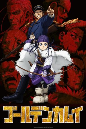 Golden-Kamuy-300x450 6 Anime Like Golden Kamuy [Recommendations]