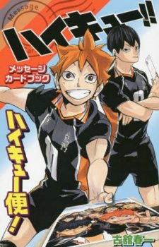 Houseki-no-Kuni-manga Weekly Manga Ranking Chart [04/20/2018]