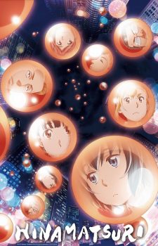 Hinamatsuri-225x350 [Comedy Spring 2018] Like Mob Psycho 100? Watch This!