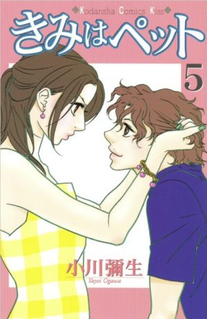 Nodame-Cantabile-manga-300x451 6 Manga Like Nodame Cantabile [Recommendations]