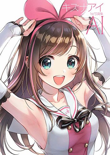 Kizuna-Ai-Wallpaper-354x500 [Anime Culture Monday] Who is Kizuna Ai? [Definition, Meaning]