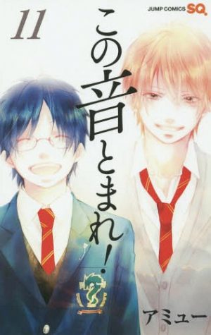 3-gatsu-no-Lion-13-300x431 6 Manga Like 3-gatsu no Lion [Recommendations]