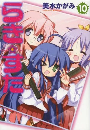 6 Manga Like Lucky Star [Recommendations]