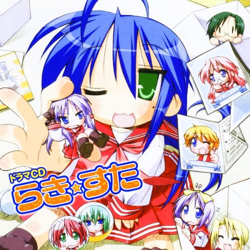 Lucky-Star-dvd-300x435 6 Manga Like Lucky Star [Recommendations]