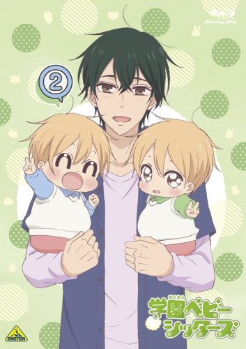 Gakuen-Babysitters-Wallpaper-2-2-499x500 Top 10 Most Caring Gakuen Babysitters (School Babysitters) Characters