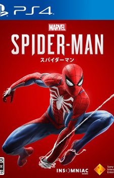 Yakuza-3-399x500 Weekly Game Ranking Chart [08/09/2018]