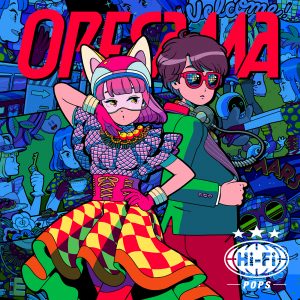 Oresama-main-500x667 [Honey's Anime Interview] ORESAMA (Mahoujin Guruguru, Ookami Shoujo to Kuro Ouji, Alice to Zouroku)