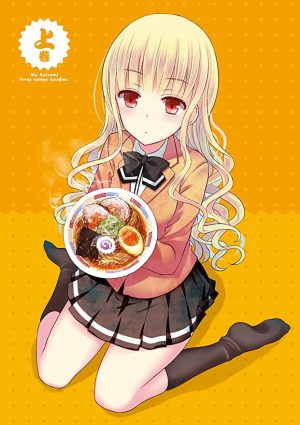 Dagashi-Kashi-2-dvd-225x350 [Food Anime Winter 2018] Like Koufuku Graffiti? Watch This!