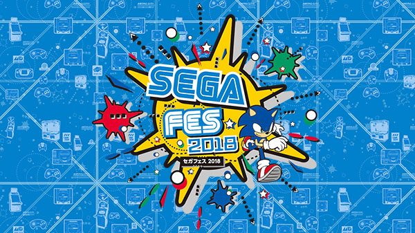 Sega-Fes-2018-logo Sega Fes 2018 - Field Report