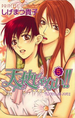 Tenshi-Ja-Nai-manga-300x481 6 Manga Like Tenshi ja Nai!! [Recommendations]