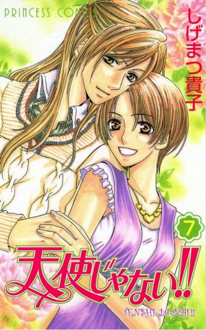 6 Manga Like Tenshi ja Nai!! [Recommendations]