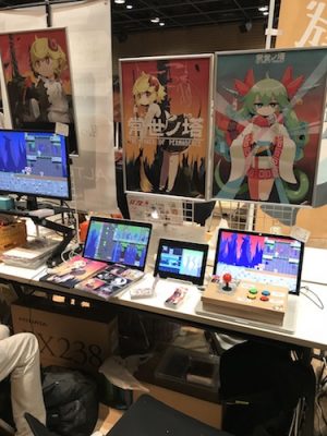 Tokyo-Sandbox-2018-700x370 Tokyo Sandbox 2018 - Field Report