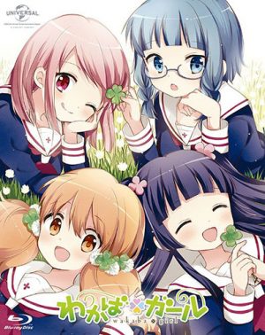 Hitoribocchi-no-Marumaruseikatsu-300x450 6 Anime Like Hitoribocchi no Marumaru Seikatsu [Recommendations]