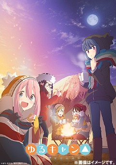 Yuru-Camp-Wallpaper Top 10 Uplifting Anime [Best Recommendations]