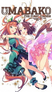Seishun-Buta-Yaro-wa-Bunny-Girl-Senpai-no-Yume-wo-Minai-2-370x500 Weekly Anime Ranking Chart [02/13/2019]