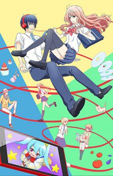 3D-Kanojo-Real-Girl-dvd-1-225x350 [Mismatched Couples Spring 2018] Like Momokuri? Watch This!