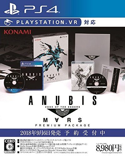ANUBIS-ZONE-OF-THE-ENDERS-M∀RS-PREMIUM-PACKAGE--398x500 Weekly Game Ranking Chart [05/17/2018]