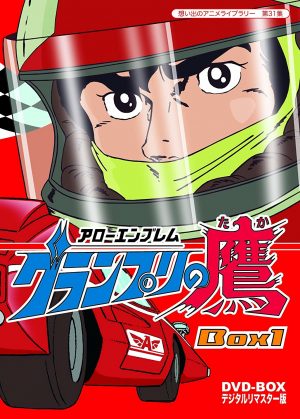 Redline-wallpaper-20160722011827 Los 10 mejores pilotos de autos en el anime