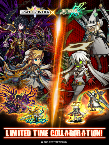 BF-x-GG-1-375x500 Guilty Gear Xrd Rev 2 and Brave Frontier Collaboration is Underway!
