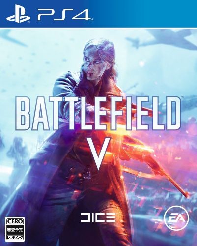 Battlefield-V-401x500 Weekly Game Ranking Chart [05/31/2018]