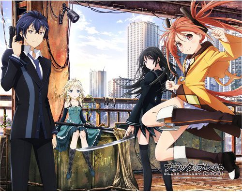 Black-Bullet-novel-300x429 6 Light Novels Like Black Bullet [Recommendations]