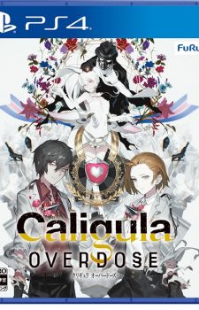 Caligula-Overdose-390x500 Weekly Game Ranking Chart [05/10/2018]