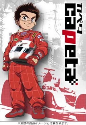 Redline-wallpaper-20160722011827 Los 10 mejores pilotos de autos en el anime