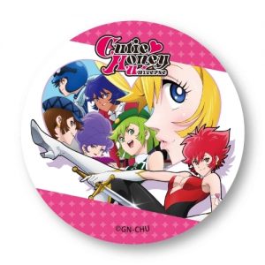 6 Anime Like Cutie Honey Universe [Recommendations]