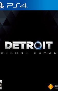 Detroit-Become-Human-399x500 Weekly Game Ranking Chart [05/24/2018]