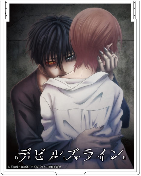 Devils' Line Depicts What Vampire Love Stories Should Really Look Like