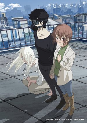 Devils-Line-dvd-300x423 6 animes parecidos a Devils Line