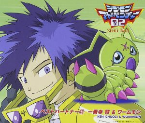 Top 10 Cutest Digimon