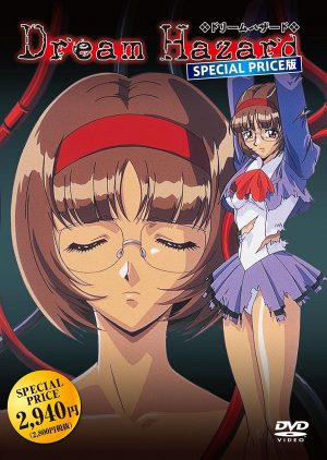 Maki-chan-to-Now-capture-700x471 Los 10 mejores animes Hentai con y para gamers