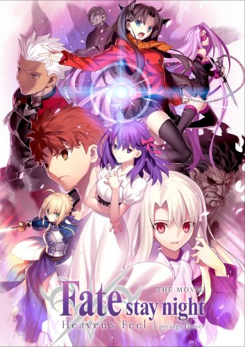 FSN-HF-KV02_withlogo-353x500 Fate/stay night [Heaven’s Feel] THE MOVIE I.presage flower hits Theaters June 5th and 7th!