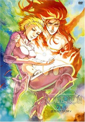 Genesis-of-Aquarion-dvd-300x426 6 Anime Like Sousei no Aquarion (Aquarion) [Recommendations]